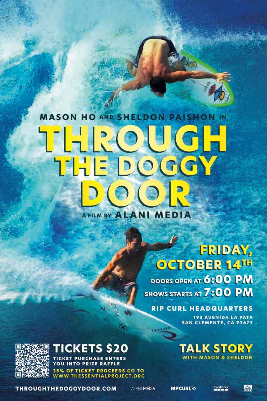 Mason Ho movie poster premier